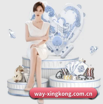 星空体育网址围绕看球场景设计的核心服务